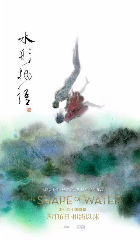 学历证书电子备案表查询电话